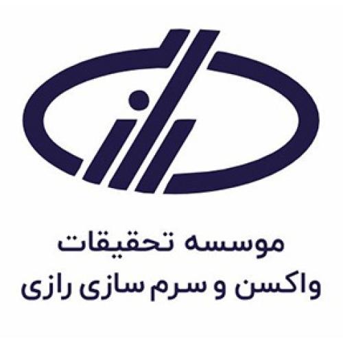 رازی